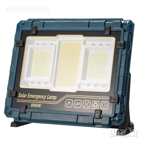 Преносима соларна работна лампа 800W