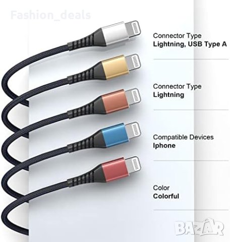 Нови 2 броя Плетени дълги кабели за бързо зареждане за Apple iPhone Айфон, снимка 5 - Друга електроника - 42935173