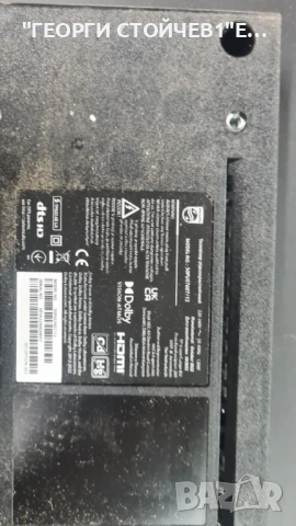 50PUS7607-12   715GC925-C0H-000-004D  TPT500WR-QUBF20.K  HF500QUB-F20, снимка 2 - Части и Платки - 51261963