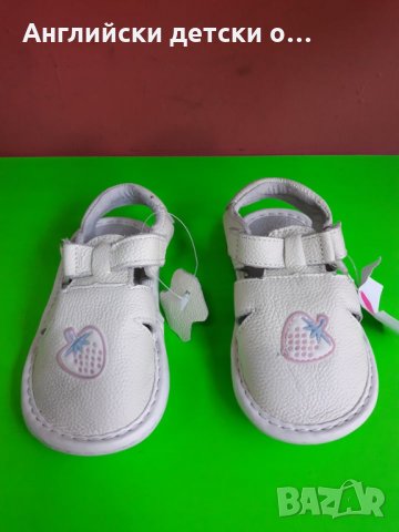 Английски детски сандали естествена кожа-HAPPY BEE, снимка 5 - Детски сандали и чехли - 28299825