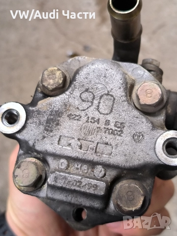 Хидравлична помпа за Голф 4 Ауди А3 Сеат Шкода Бора VW Golf 4 Audi A3 Seat Skoda Bora Passat, снимка 3 - Части - 52806383