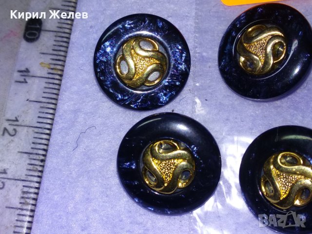 ЛОТ ЧЕТИРИ СТИЛНИ ЕФЕКТНИ РЕТРО СТИЛ ПЛАСТМАСОВИ ЗЛАТИСТИ КОПЧЕТА 41052