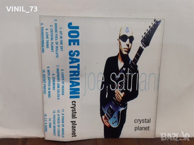   Joe Satriani – Crystal Planet, снимка 3 - Аудио касети - 32372377