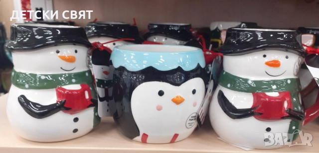 Нови коледни чаши