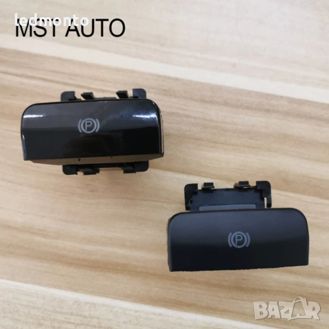 Електронен превключвател за ръчна спирачка за Peugeot, Citroen Бутон ръчна, снимка 5 - Части - 44883208