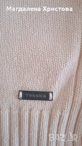 Дамска жилетка Yessica - 100% памук, снимка 7 - Жилетки - 35356055