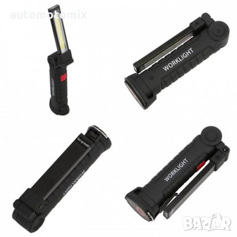 РАБОТНА ЛАМПА ЧУПЕЩА СЕ, Сгъваема LED Работна лампа - 2055, снимка 4 - Аксесоари и консумативи - 35207240