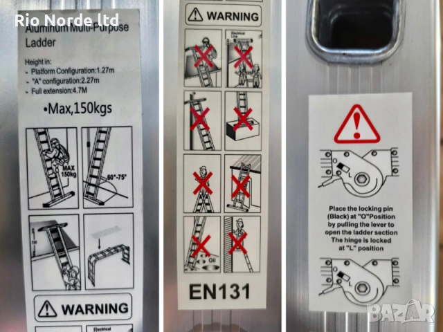 Стълба 4х4 мултифункционална 4,70м 150кг, снимка 8 - Други инструменти - 53588407