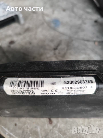 Модул DACIA SANDERO 1.2 16V 8200296328B, снимка 2 - Части - 50645595