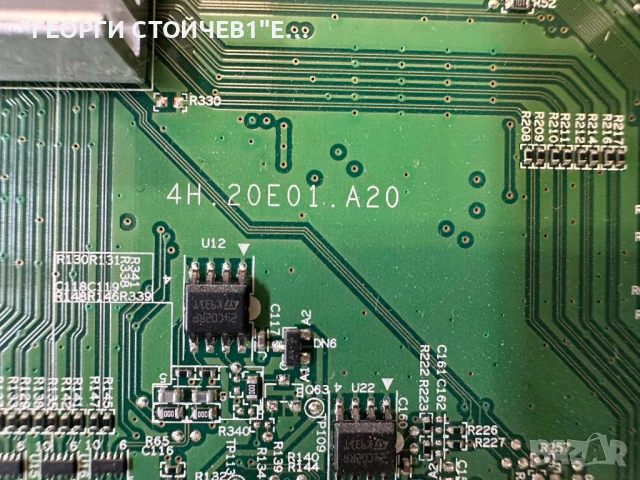 BENQ  XL2411-B      4H.20E01.A20  4H.20E02.A12  M240HW01 V.8   240ML_V0.0, снимка 4 - Части и Платки - 51038120