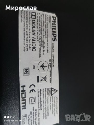 Телевизор Phillips 50pfs4012/12 на части, снимка 12 - Телевизори - 35462443