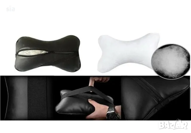 Кожени възглавници за кола, 2бр, за облегалка, възглавница за седалка, снимка 2 - Аксесоари и консумативи - 48244837