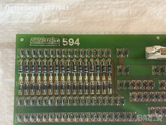 Платка ARBURG 594 - индустриална I/O платка, снимка 2 - Други машини и части - 52966311