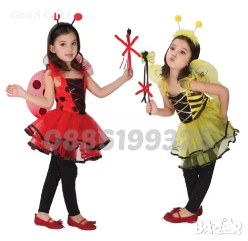 Детски костюм на Пчеличка или Калинка с крилца 