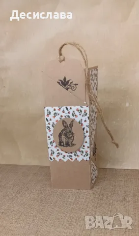 Книгоразделител с ретро стил със заек и калъф, снимка 4 - Други - 47823603