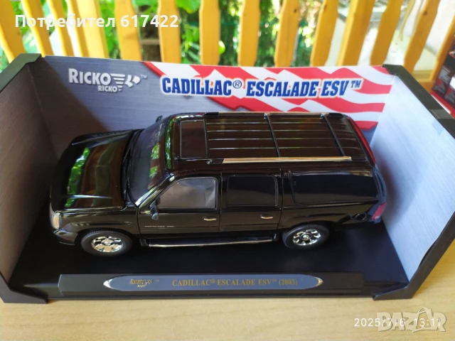 1 : 18 Метален модел на Cadillac Escalade ESV 2003, Ricko, снимка 3 - Колекции - 50927600