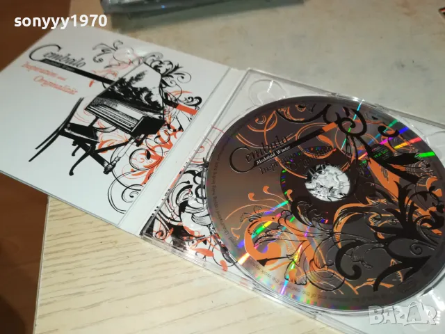CEMBALO CD 2103251603, снимка 4 - CD дискове - 49586309