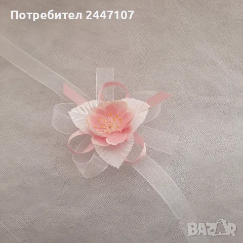 Сватбени гривни, снимка 2 - Сватбени аксесоари - 48737474