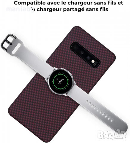 Калъф за Samsung Galaxy S10 MagEZ, снимка 7 - Калъфи, кейсове - 38331512