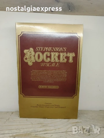 Hornby Stephenson start set / Стефенсон Стартов комплект, снимка 4 - Колекции - 50937443
