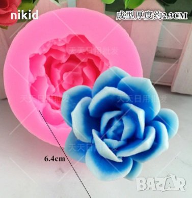 3D Голям Сукулент растение цвете силиконов молд форма декорация торта фондан шоколад свещ гипс сапун, снимка 4 - Форми - 24269229