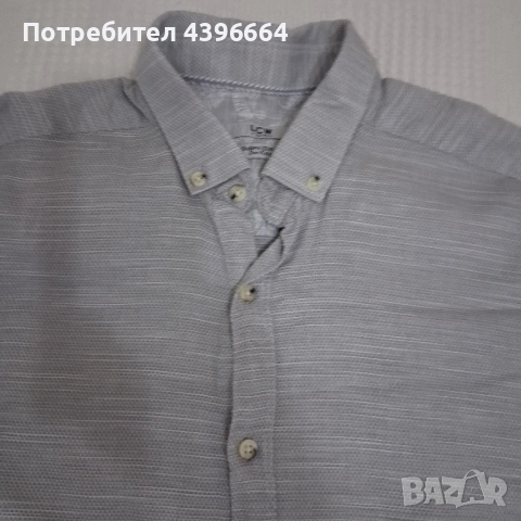 мъжки дрехи s размер, снимка 4 - Суичъри - 51860279