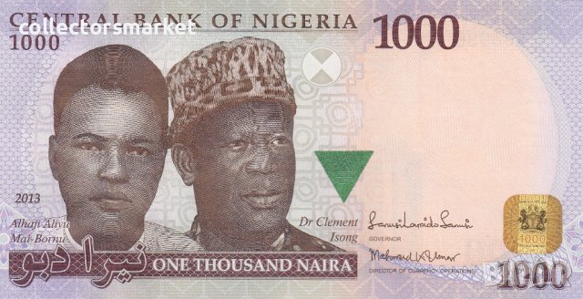 1000 найра 2013, Нигерия, снимка 2 - Нумизматика и бонистика - 38594924