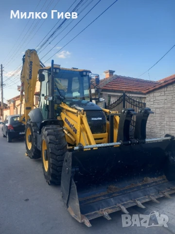 Изкопни услуги с куполен и комбиниран багер. Хидравличен чук!