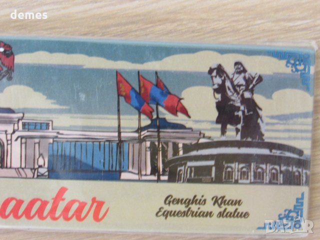 Голям метален магнит от Монголия-серия-42, снимка 3 - Колекции - 35131084