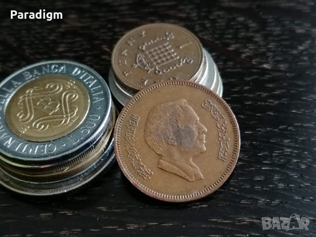 Монета - Йордания - 10 филса | 1978г., снимка 2 - Нумизматика и бонистика - 32667792