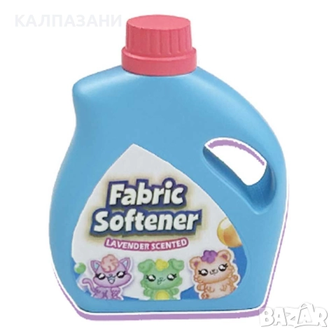 WASHLINGS Пералня с изненади 2409011, снимка 8 - Други - 52049904