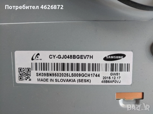 . SAMSUNG UE48J5670SU-BN94-09535X-BN44-00703G-HV320FHB-N10/HV480FH2 , снимка 4 - Части и Платки - 52977227
