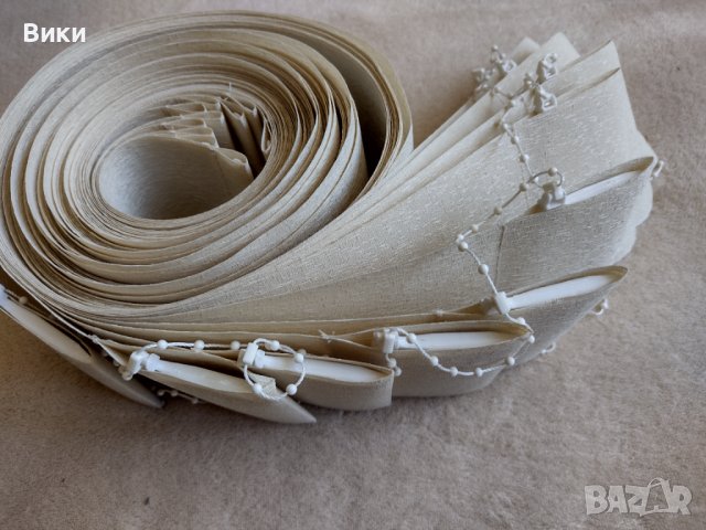 Ленти за вертикални щори 250 на 9 см 