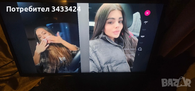 Tv LG 32", снимка 2 - Телевизори - 53398904