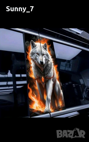 Водоустойчиви винилови стикери за кола-комплект от 2 бр.