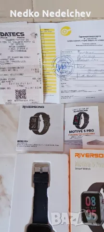 Смарт часовник Riverson, снимка 5 - Смарт гривни - 47551004