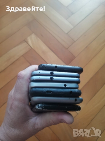 Лот телефони -8 броя, снимка 10 - Други - 52075818