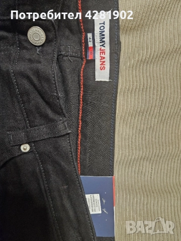 дамски дънки , снимка 3 - Панталони - 52553916