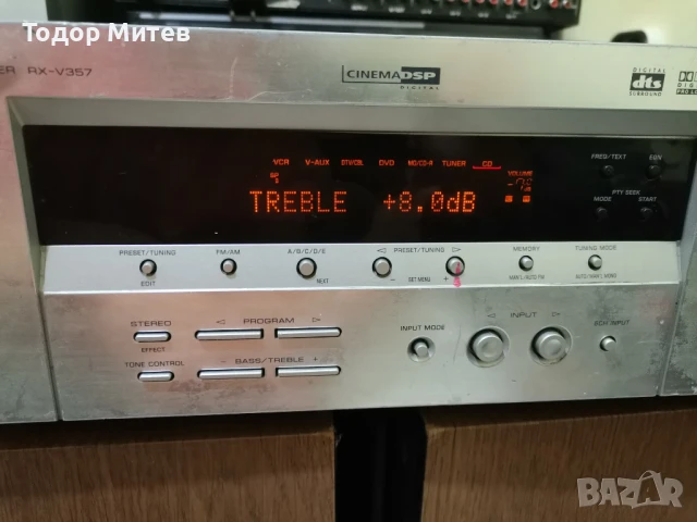Yamaha RX-V357, снимка 2 - Ресийвъри, усилватели, смесителни пултове - 51034841