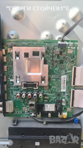 UE55RU7092U  BN41-02703A  BN94-14180K   BN44-00932  CY-NN055HGEV1H, снимка 4 - Части и Платки - 50397372