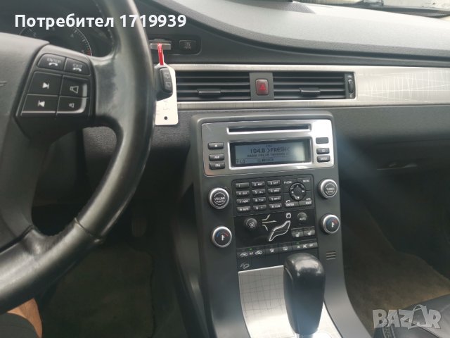 Volvo XC 70, снимка 16 - Автомобили и джипове - 36768338