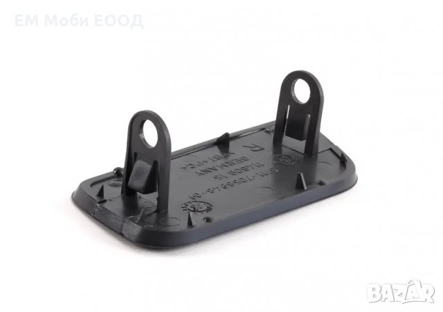 Капачета на Пръскалките за Фарове БМВ BMW Series 5 Серия 5 E60/Е61 след 2007г., снимка 5 - Аксесоари и консумативи - 33470489