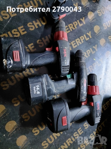 винтоверт SKIL