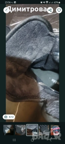 Непромокаеми зимни ботуши/боти Minx 39.5 номер, снимка 9 - Дамски ботуши - 53194427