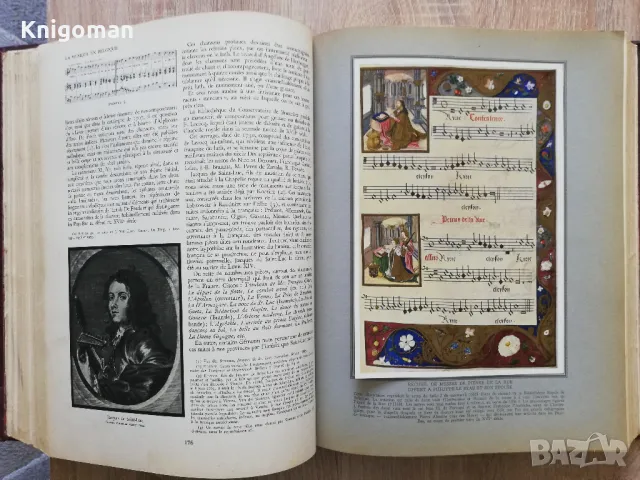 La Musique en Belgique, 1950, снимка 6 - Специализирана литература - 49804834