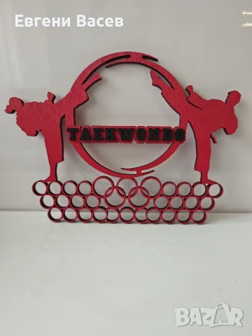 Персонализирана поставка, закачалка, стойка за медали, снимка 8 - Декорация за дома - 50620578