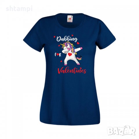Дамска тениска Свети Валентин Unicorn Dabbing For Valentine, снимка 5 - Тениски - 35648758
