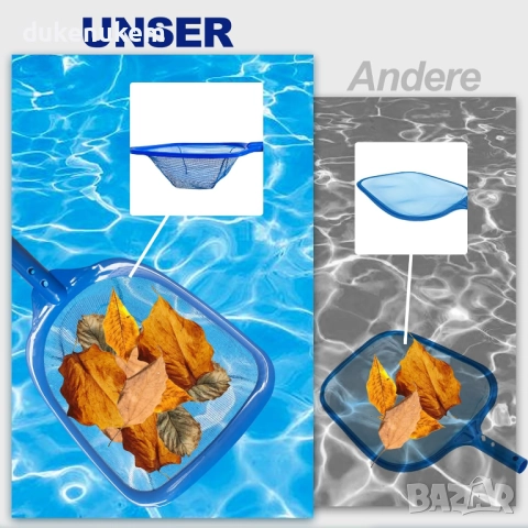 Мрежа за почистване на басейн с телескопична дръжка 200 см, снимка 7 - Басейни и аксесоари - 52711255