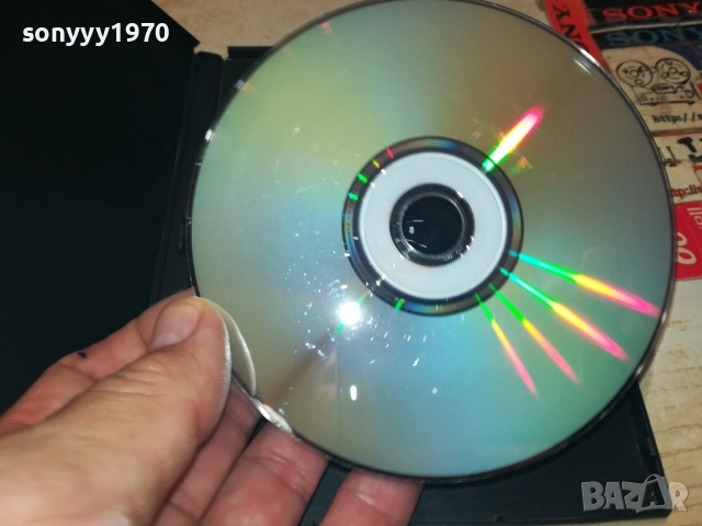 ПРИКЛЮЧЕНИЯТА НА ТРИТЕ МЕЧКИ ДВД 1709252250, снимка 14 - DVD филми - 51751000