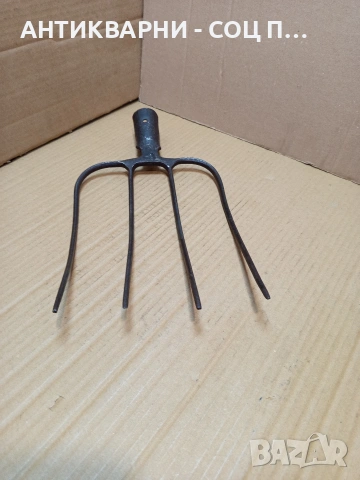 Соц Стара Кована Вила За Сено. НОМЕР 711., снимка 4 - Антикварни и старинни предмети - 53515042